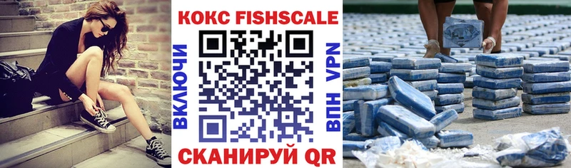 Купить  Данков  COCAIN 99% 