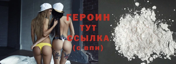 хмурый Лиски