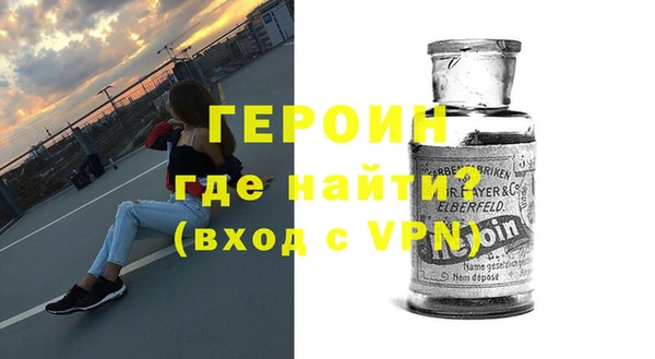 альфа пвп Липки