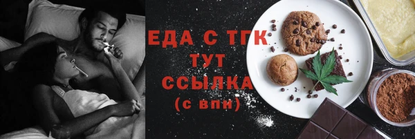 хмурый Лиски