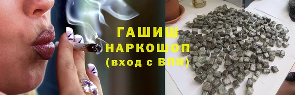 хмурый Лиски