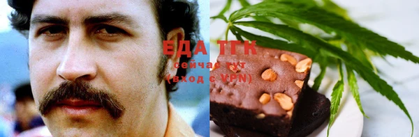 хмурый Лиски