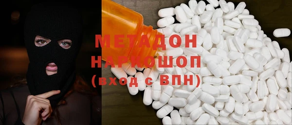 альфа пвп Липки