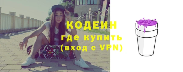 альфа пвп Липки