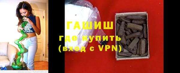 ALPHA PVP Лихославль