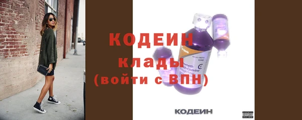 альфа пвп Липки