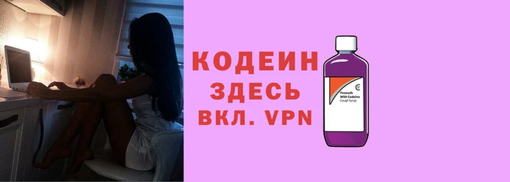 альфа пвп Липки