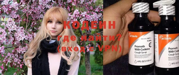 ALPHA PVP Лихославль
