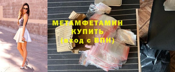 альфа пвп Липки