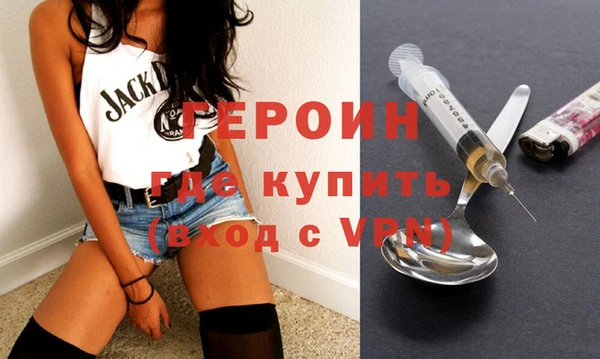 хмурый Лиски