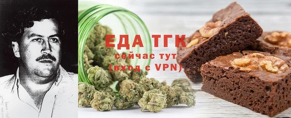альфа пвп Липки