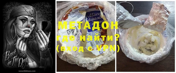 альфа пвп Липки