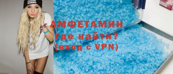 хмурый Лиски