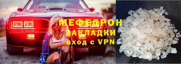 ALPHA PVP Лихославль