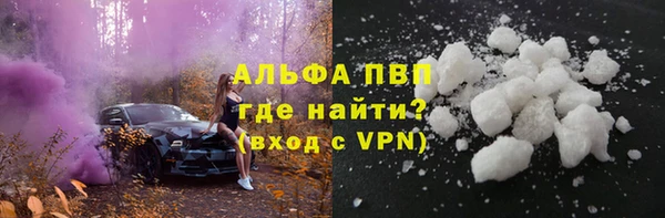 хмурый Лиски