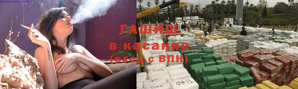 ALPHA PVP Лихославль