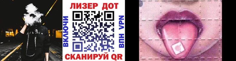 Купить закладки  Данков  Марки 25I-NBOMe 1,5мг 