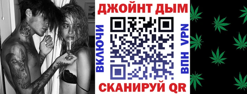 Шишки марихуана марихуана  Купить где  Данков 